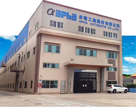about 多電工業股份有限公司