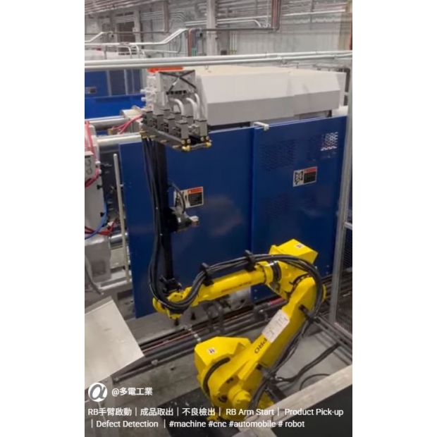 RB機械手臂試車.JPG